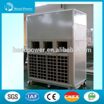 wheel type fair use portable air conditioner Guangzhou manufacturer