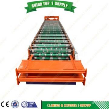 aluminum wall roofing metal panel double layer roll forming machine