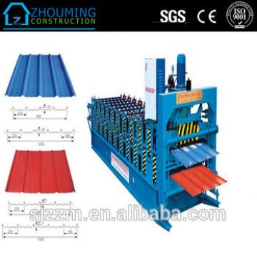 triple-layer cold roll forming machine Trapezoidal Roofing Sheet Roll Forming Machine