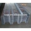 Floor deck/waterproof boat deck floor/High Quality marine deck floor,marine deck floor supplier