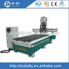 cnc kitchen cabinet door making machine