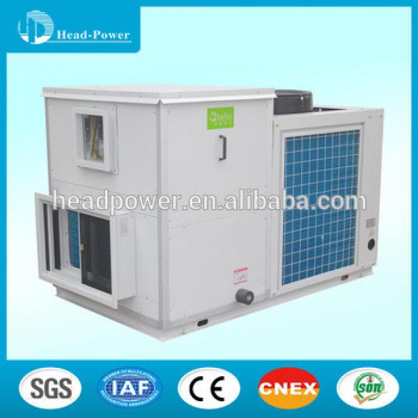 Industrial air desert cooler for Dubai/Saudi Arabia/Iraq desert air conditioner #1 image