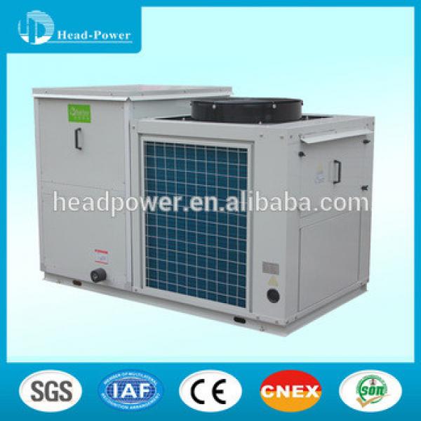 25ton indstrial ductable air conditioner price #1 image