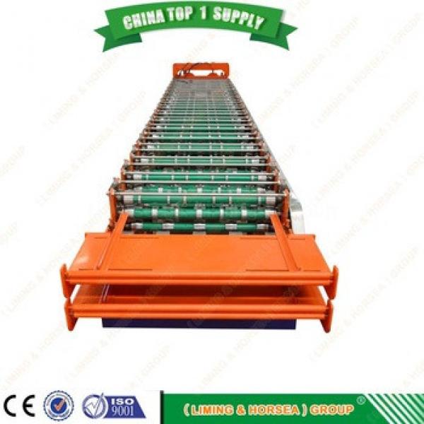 aluminum wall roofing metal panel double layer roll forming machine #1 image
