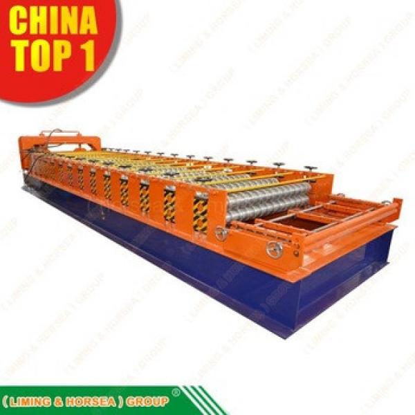 alibaba hot explosion roll forming machine for aluminium metal aluzinc roofing #1 image